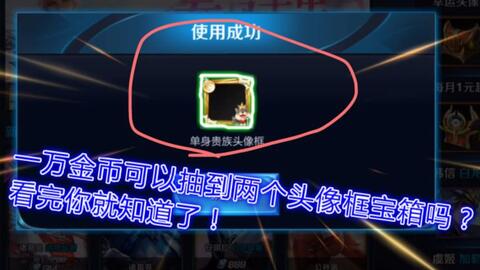 准备注销金币云商账号了?先看看需要准备和可能的坑 准备注销金币云商账号了?先看看需要准备和可能的坑
